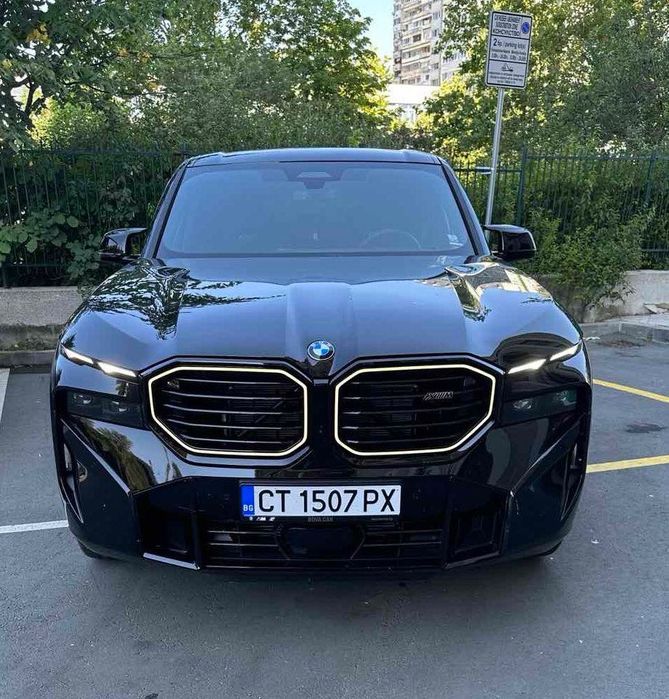 VIP Security & Transfer