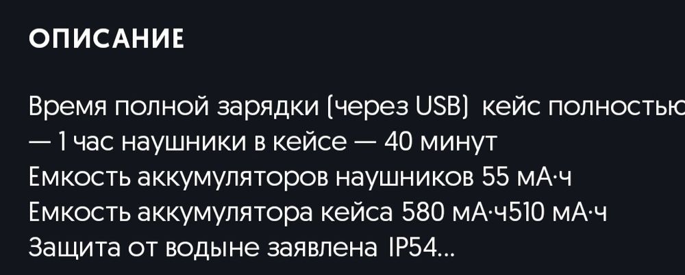 Huawei freebuds pro 3