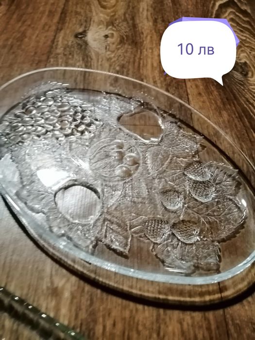 Продавам стъклария