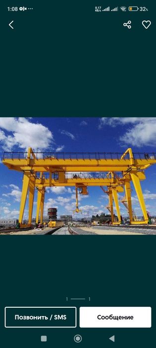 Ремонт киламиз казлавой кран