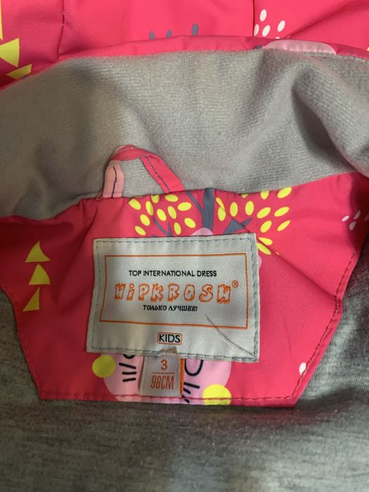 Продам демисезонный комбинезон