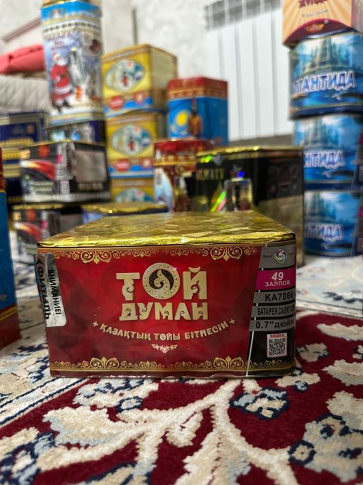 Салюты,пиротехника 10к