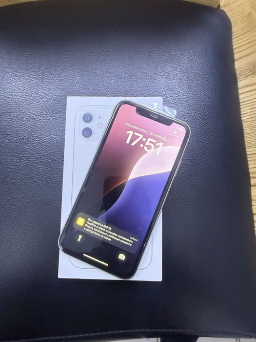 iPhone 11 128gb.
