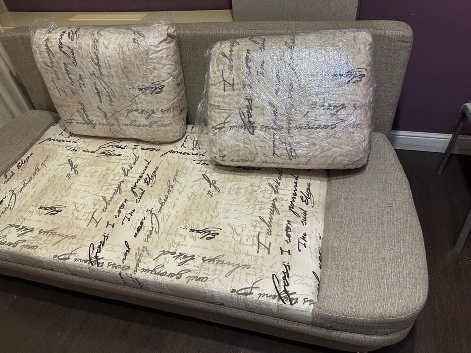 Диван раскладной под кровать