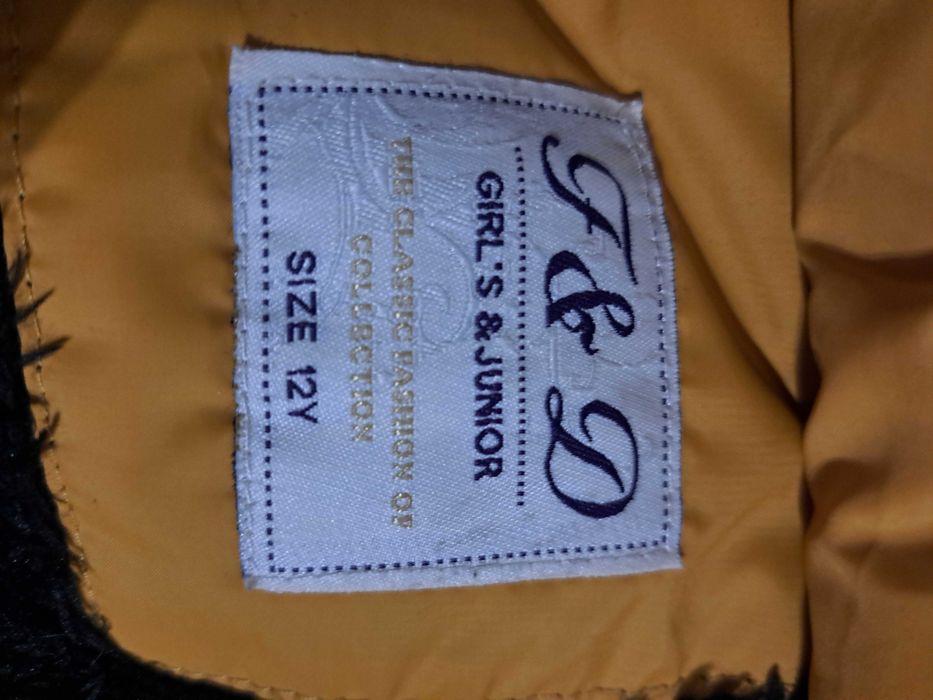 Есенно-зимно яке