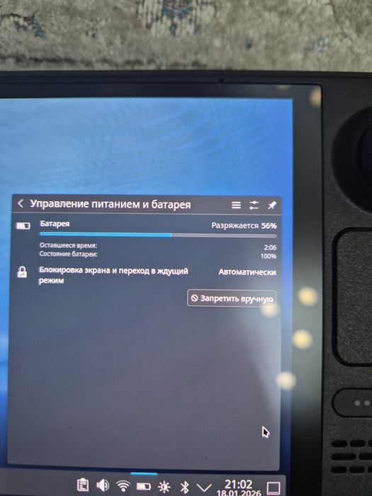 Продам Steam Deck Oled 1tb