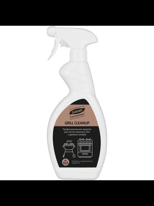 Профессиональная химия(кондиционеры, гели для белья)