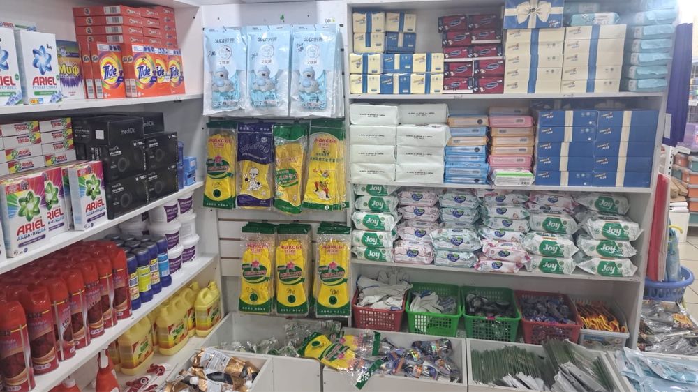Дайын бизнес сатылады