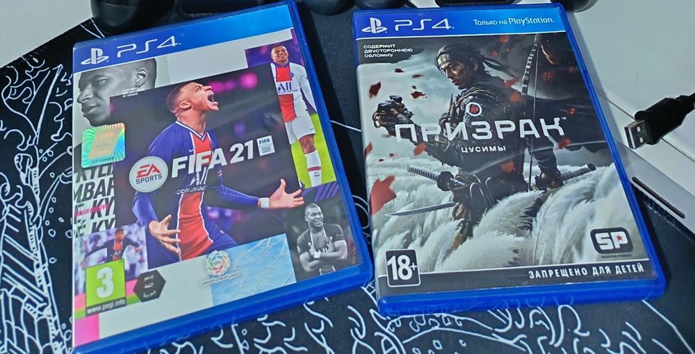 Продам диски с играми для пс 4 и 5