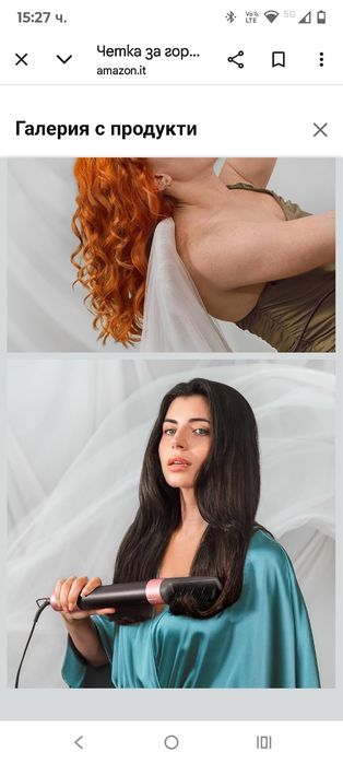 Сешоар Cecotec Coanda CeramicCare Technology 14in1 AirGlam Black 1400W