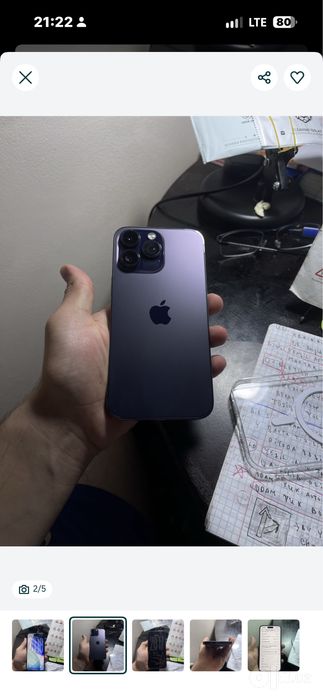 Iphone 14 pro max