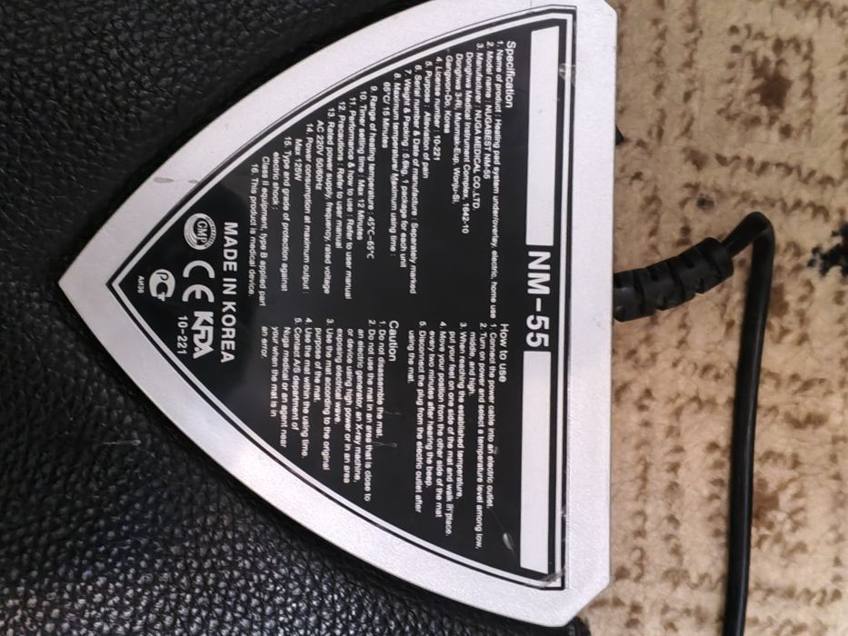 Турманевый электрический мат