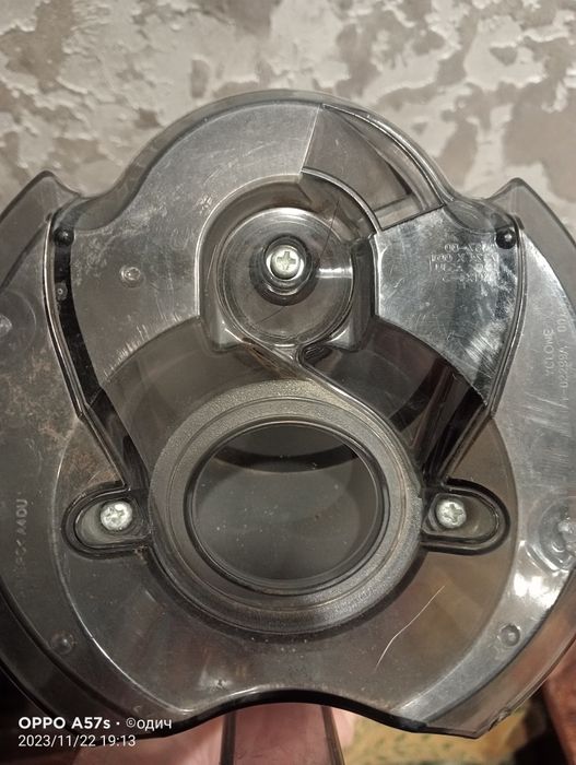 Продам стаканы от пылесоса