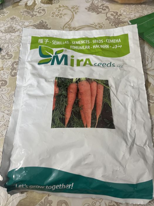 Продам Семена