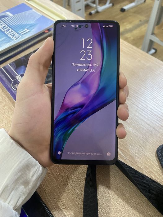 Poco x3 pro korobka dokument