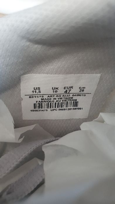 Кроссовки Nike 47 размер