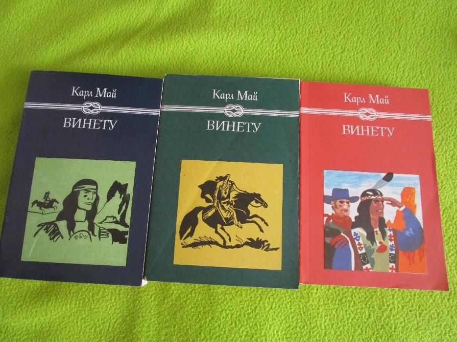 Худ.литература