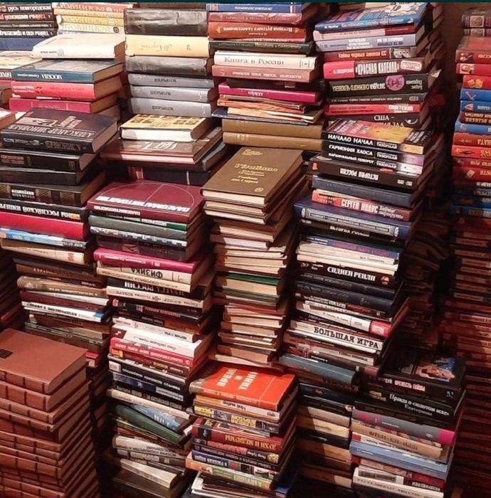 Русская книги 5000