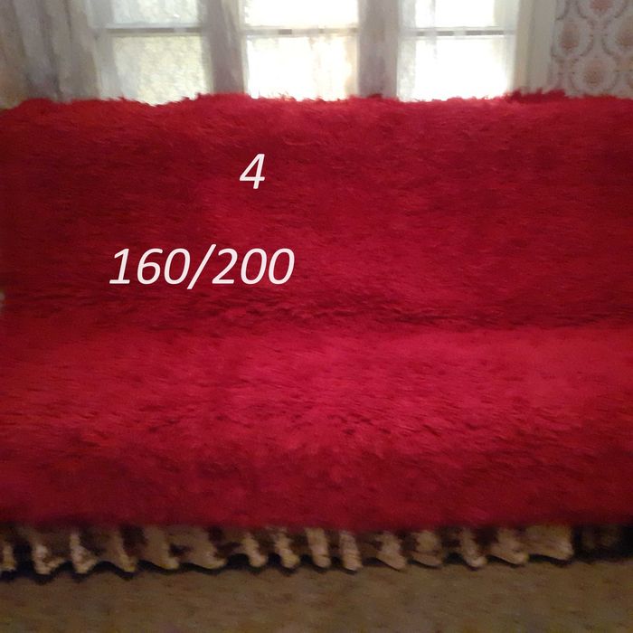 Вълнени одеяла/фабрични и родопски/ , китеници от 10 до 50 лв.