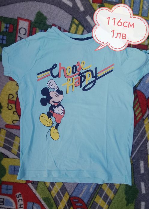 Продавам запазени дрехи за момче