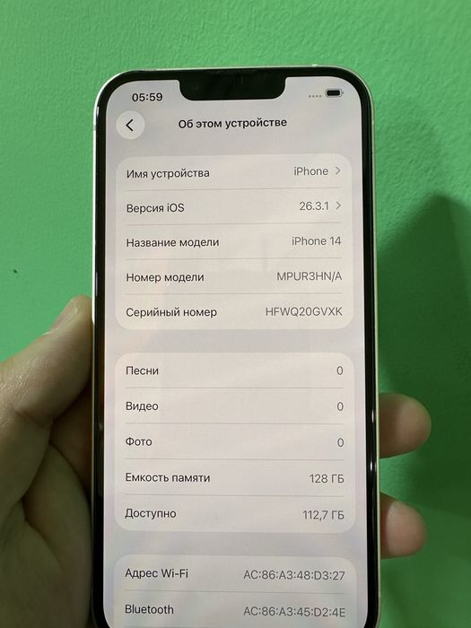 Iphone 14 айфон 14 (128Gb)