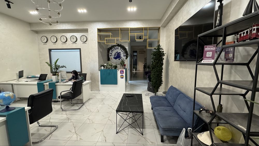 Аренда помещения