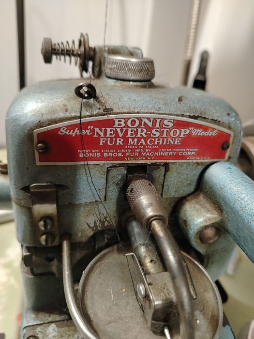 Скорняжная машинка