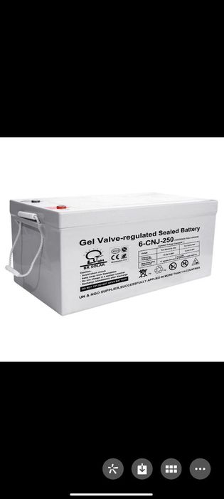 Гелевые аккумуляторы Geleviy Akkumlyatorlar