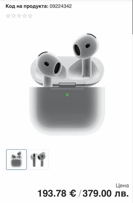 Apple airpods 4th gen