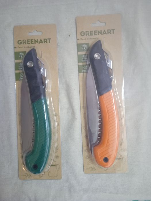 Пила складная...