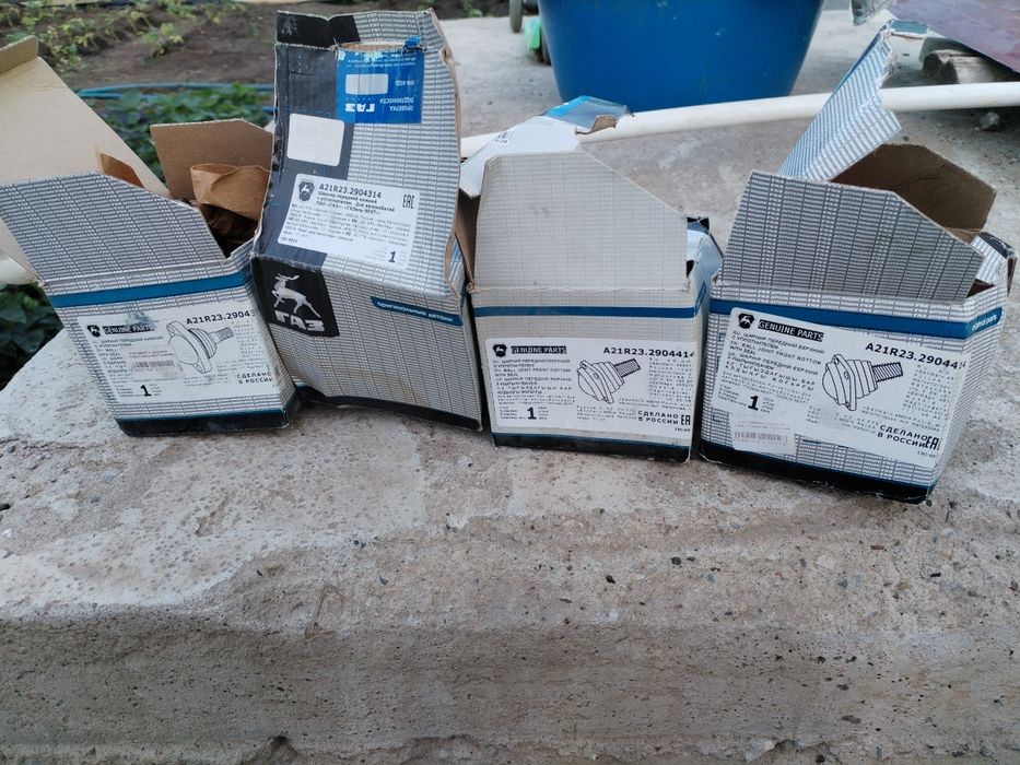 Газель (NEXT) шаровый комплект