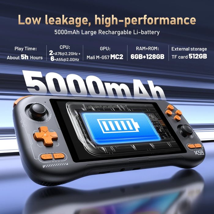 Портативная  Супер Игровая приставка