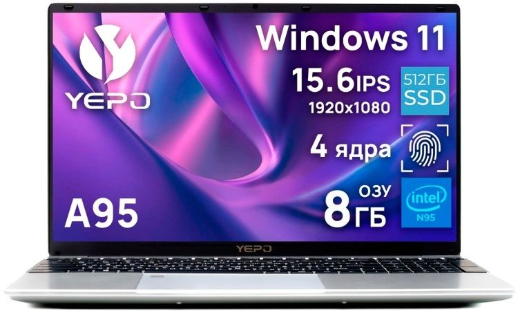 Ноутбук Yepo a 95