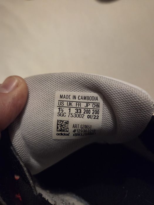Adidas Marvel 33 номер