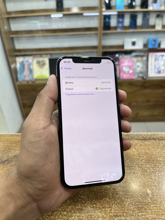 iPhone 12 Pro (Kaspi 0-0-12)