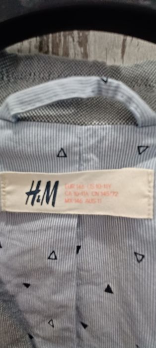 Сако  за   момче