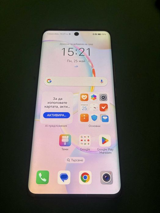Смартфон Honor 50, Dual SIM, 256GB, 8+2GB RAM, 5G