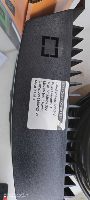 ПРОМО!!! 60А контролер+Соларен панел и мн. др. интересни предложения.