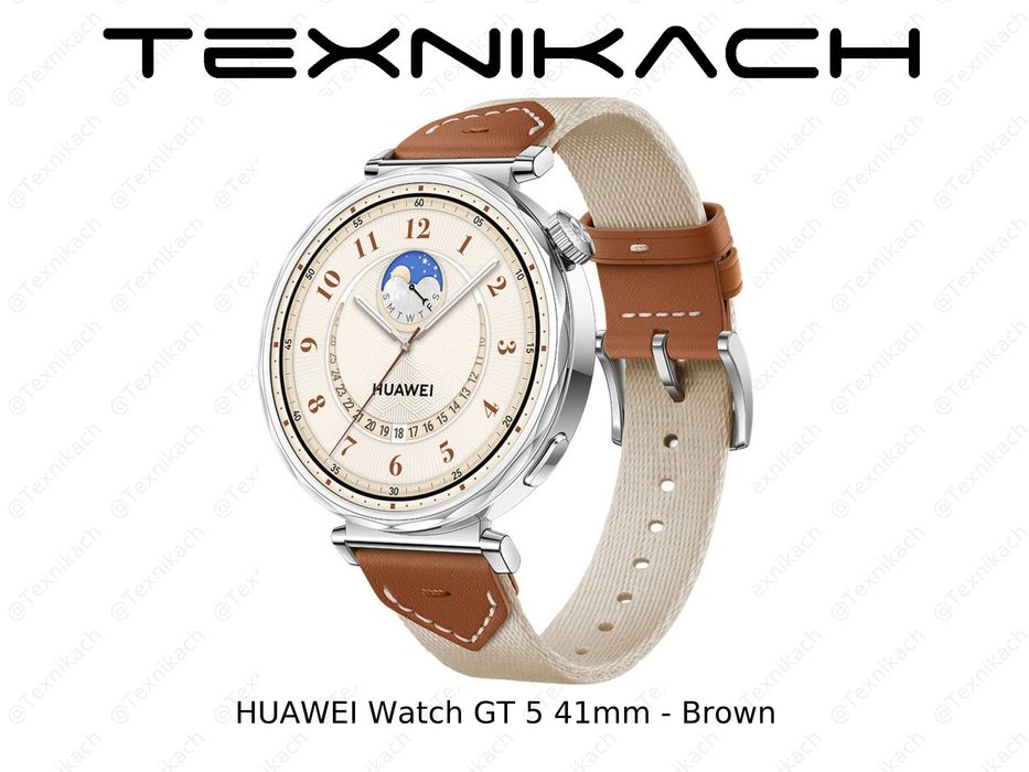 Huawei Watch GT 5 • Yetkazib berish • Tekshirib to‘lash