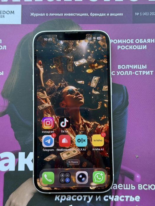 Продам Айфон 13 ,128 Гб