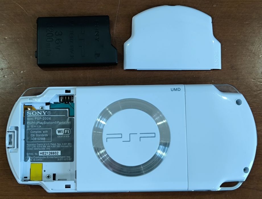 PSP 2006 комплект