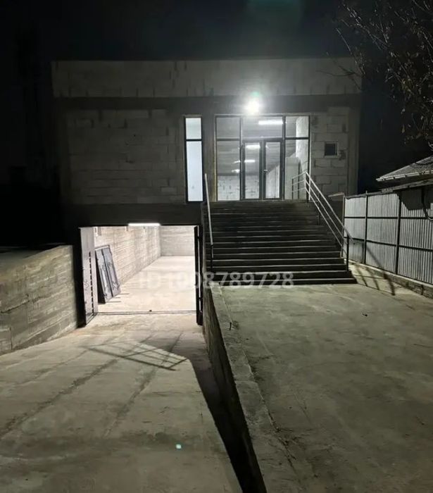 Продам недвижимость, торг