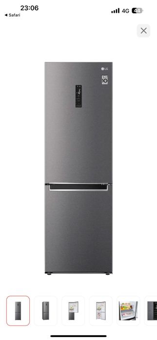 Холодильник новый