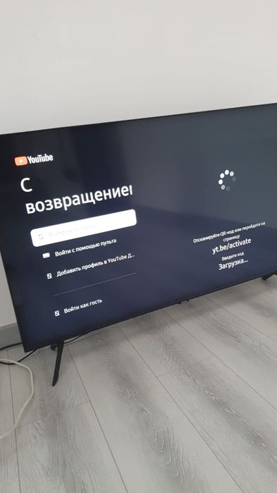 Не работающий тв