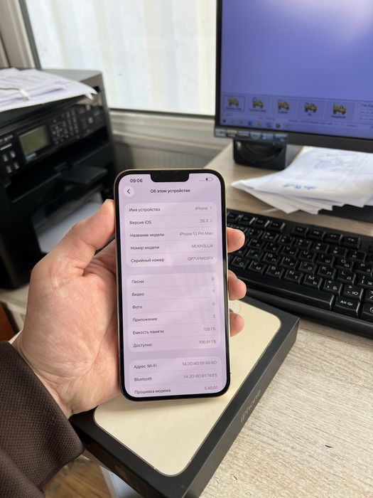 iPhone 13 Pro Max 128GB