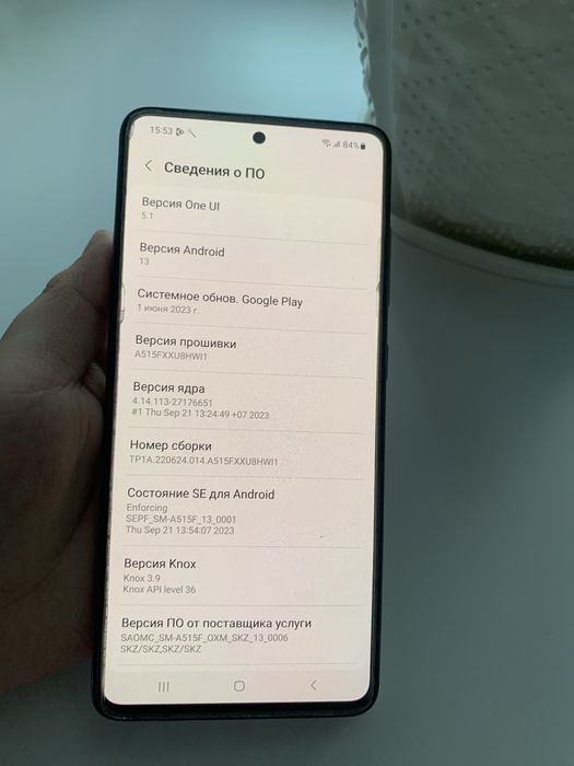 Самсунг а51 128/8