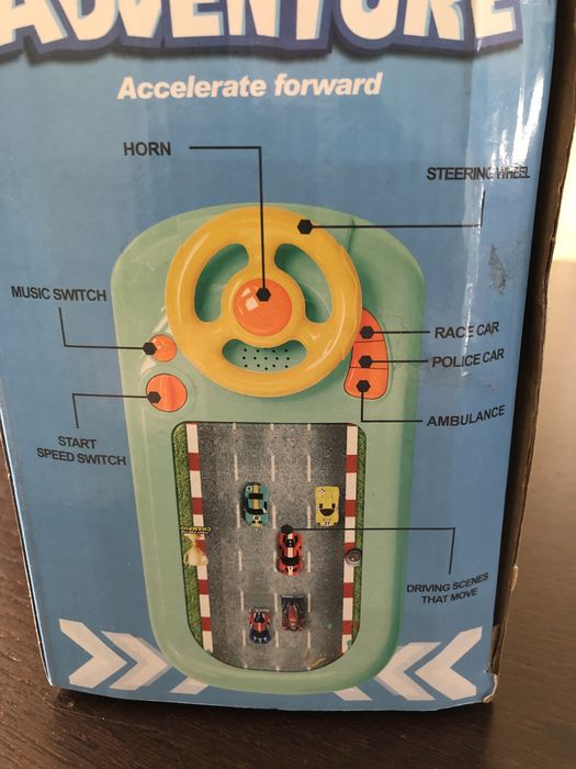 Игрушка - Гонки с препятствиями