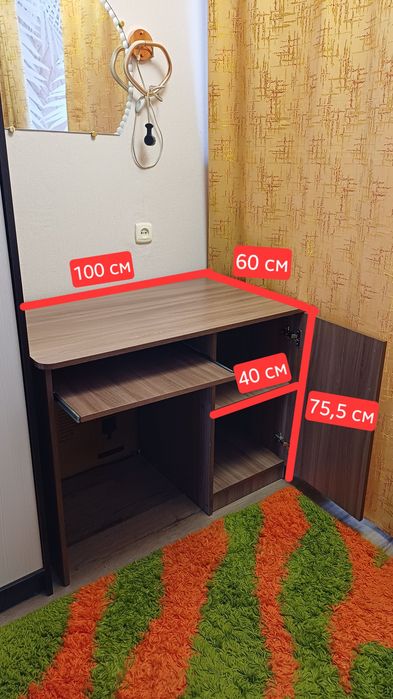 Стол ученический
