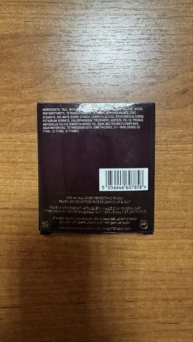 Продам пудру Charlotte Tilbury