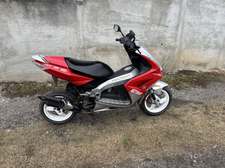 Peugeot JetForce 49cc